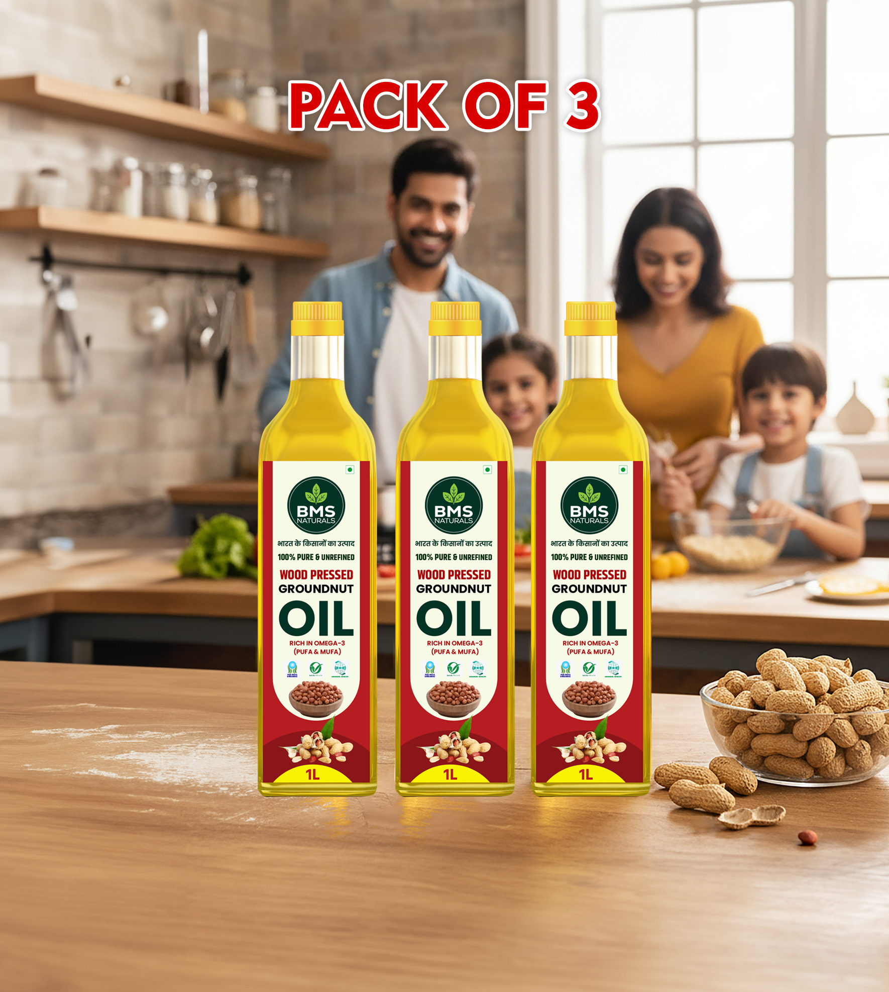 Groundnut Oil lL Pack of Three
